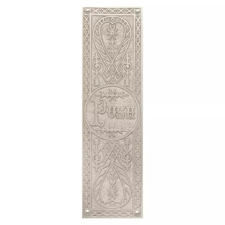 Modern Door Push Plate